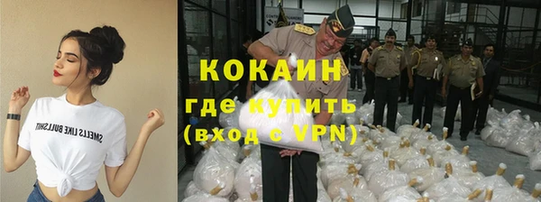 гашиш Алексеевка