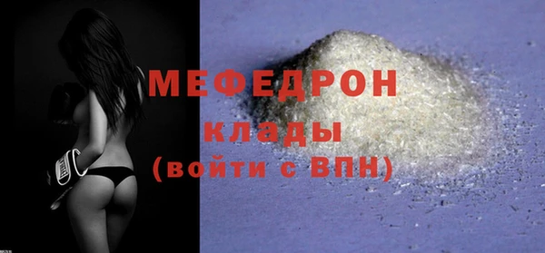 кокаин колумбия Сатка