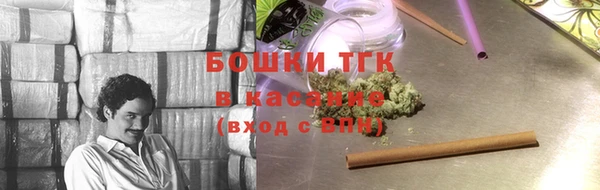 гашиш Алексеевка