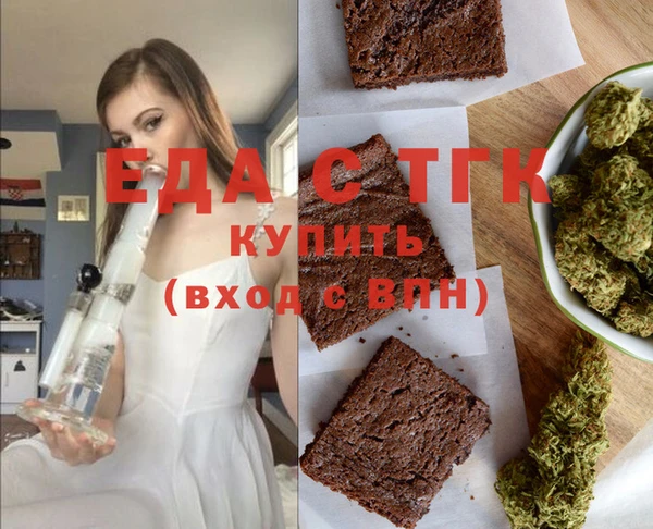 гашиш Алексеевка
