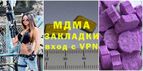крисы Алексин