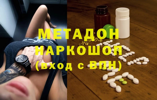 гашиш Алексеевка