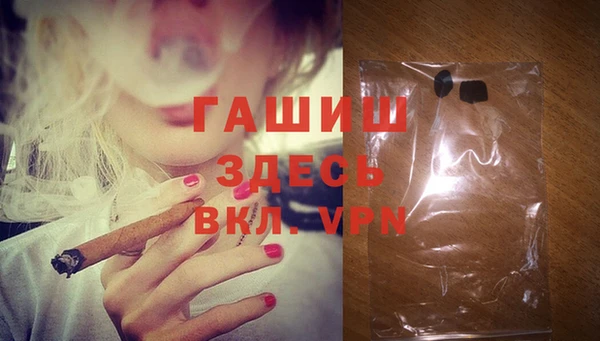 крисы Алексин