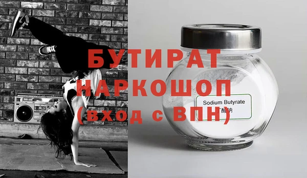 крисы Алексин