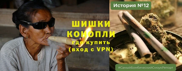 гашиш Алексеевка