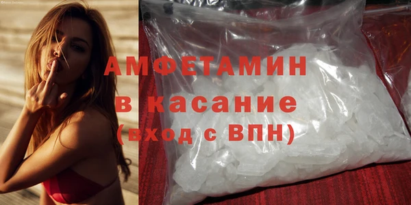 гашиш Алексеевка