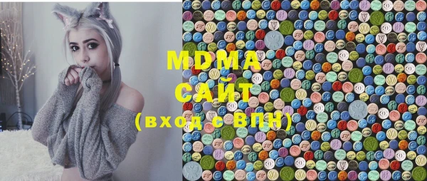 каннабис Сафоново