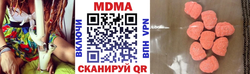 MDMA кристаллы  Игарка 