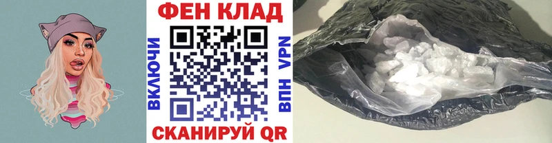МЕТАМФЕТАМИН мет Игарка